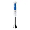 ბლენდერი BRAUN MQ3025WH  - Primestore.ge