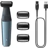 წვერსაპარსი PHILIPS BG3027/05  - Primestore.ge