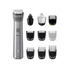 ტრიმერი PHILIPS MG5920/15  - Primestore.ge