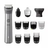 ტრიმერი PHILIPS MG5940/15  - Primestore.ge