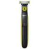 წვერსაპარსი PHILIPS QP2724/10  - Primestore.ge