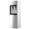 წყლის დისპენსერი CHIGO ZGRS-SM90A01  - Primestore.ge