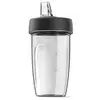 ბლენდერის ჭიქა KENWOOD KAH740PL  - Primestore.ge