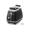 ტოსტერი Delonghi CTOV2103.BK  - Primestore.ge
