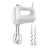 მიქსერი BRAUN HM1010WH  - Primestore.ge