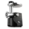 ხორცსაკეპი მანქანა KENWOOD MG474  - Primestore.ge