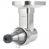 საცმი-პრესი KENWOOD KAX644ME  - Primestore.ge