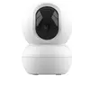 კამერა Trust IPCAM-2800 Indoor PTZ Wi-Fi Camera White - 71366  - Primestore.ge