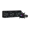 ქულერი ASUS LCS ROG STRIX LC III 360  - Primestore.ge