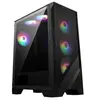 კომპიუტერის ქეისი MSI MAG FORGE 112R | Mid-Tower | ATX / M-ATX / ITX | Front: 3 x 120 mm Rear: 1 x 120 mm | 306-7G16X23-809  - Primestore.ge