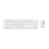 კლავიატურა და მაუსი Trust Ody II Silent Wireless Keyboard & Mouse set White - 25465  - Primestore.ge