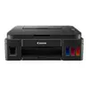 პრინტერი Canon MFP PIXMA G2416 – 2313C053AB  - Primestore.ge