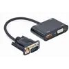 ადაპტერი Gembird A-VGA-HDMI-02 VGA to HDMI + VGA adapter cable 0.15m Black  - Primestore.ge