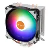 ქულერი Golden Field S04 PLUS Fixed Colorful CPU Universal Cooler 125w  - Primestore.ge