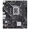 დედა დაფა Asus PRIME H610M-K 2DDR5 LGA1700 - 90MB1GA0-M0EAY0  - Primestore.ge