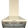 გამწოვი BEKO CWB 6410 CR  - Primestore.ge