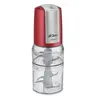 ჩოფერი Arzum AR189  - Primestore.ge