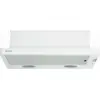 ჩასაშენებელი გამწოვი BEKO CTB 6407 W  - Primestore.ge