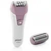 ეპილატორი Arzum AR5059  - Primestore.ge