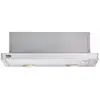 ჩასაშენებელი გამწოვი BEKO CTB 6250 X  - Primestore.ge