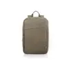 ლეპტოპის ჩანთა Lenovo 15.6 Laptop Casual Backpack B210 Green  - Primestore.ge