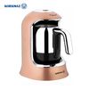 Coffee machine Korkmaz A860-06 Coffee Maker / RoseGold