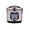 მულტსახარში ARDESTO MC-X45CH  - Primestore.ge