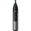 ტრიმერი PHILIPS NT3650/16  - Primestore.ge