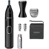 ტრიმერი PHILIPS NT5650/16 Nose, ear, eyebrow, detail trimmer Black  - Primestore.ge