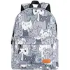 ლეპტოპის ჩანთა 2E BPT6114GC 13″ Backpack, TeensPack Cats, Gray  - Primestore.ge