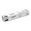 ტონერი CANON TONER C-EXV60 TONER CARTRIDGE BLACK FOR IR 2425/2425i (10000 PAGES) (4311C001AA)  - Primestore.ge