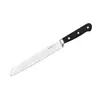 დანა Bread knife Ardesto Black Mars AR2033SW  - Primestore.ge