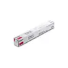 Toner კარტრიჯი Canon CEXV-51 MAGENTA  - Primestore.ge