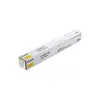კარტრიჯი Canon CEXV-51 Toner, 60000Y Yellow  - Primestore.ge