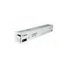 კარტრიჯი Canon CEXV-51 Toner, 69000Y Black  - Primestore.ge