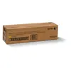 კარტრიჯი Xerox 013R00658 Drum Cartridge Yellow, WorkCentre 7120, 7125, 7220, 7225 (51,000 pages)  - Primestore.ge