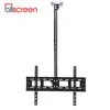 ტელევიზორი საკიდი ჭერზე ALLSCREEN TV Ceiling Mount Bracket CTC4080 TV SIZE: 40"-80"  - Primestore.ge