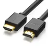 HDMI კაბელი UGREEN HD104 (10113) HDMI Cable 2.0 Computer TV Engineering Decoration Line Hd 3D Visual Effect 25m (Black)  - Primestore.ge