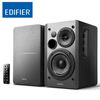 Speaker Edifier Studio R1280DBB 2.0 42W Black Bluetooth