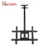 ტელევიზორი საკიდი ჭერზე ALLSCREEN TV Ceiling Mount Bracket CTC3270 TV SIZE: 32"-70"  - Primestore.ge