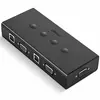 სვიჩი UGREEN (50280) 4-Port USB KVM Switch Box  - Primestore.ge