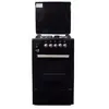 გაზქურა OZ OSMALL50X50B4G  - Primestore.ge