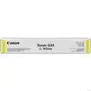 კარტრიჯი CANON CEXV-54 YELLOW  - Primestore.ge