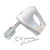 მიქსერი SENCOR SHM 5205 EUE3  - Primestore.ge