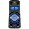 Speaker Sony MHC-V73D Hi-Fi Audio System Bluetooth, Audio in, USB Black