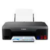 პრინტერი CANON SFP PIXMA G1420 (4469C009AA)  - Primestore.ge