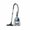მტვერსასრუტი PHILIPS XB2023/01  - Primestore.ge