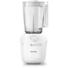 ბლენდერი PHILIPS HR2041/00  - Primestore.ge