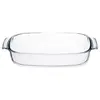 საცხობი ჭურჭელი Ardesto AR2402BG 2.9L Baking Dish Rectangular  - Primestore.ge