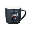 Cup Ardesto AR3412 Mug Coffee Sun, 330 ml, Porcelain